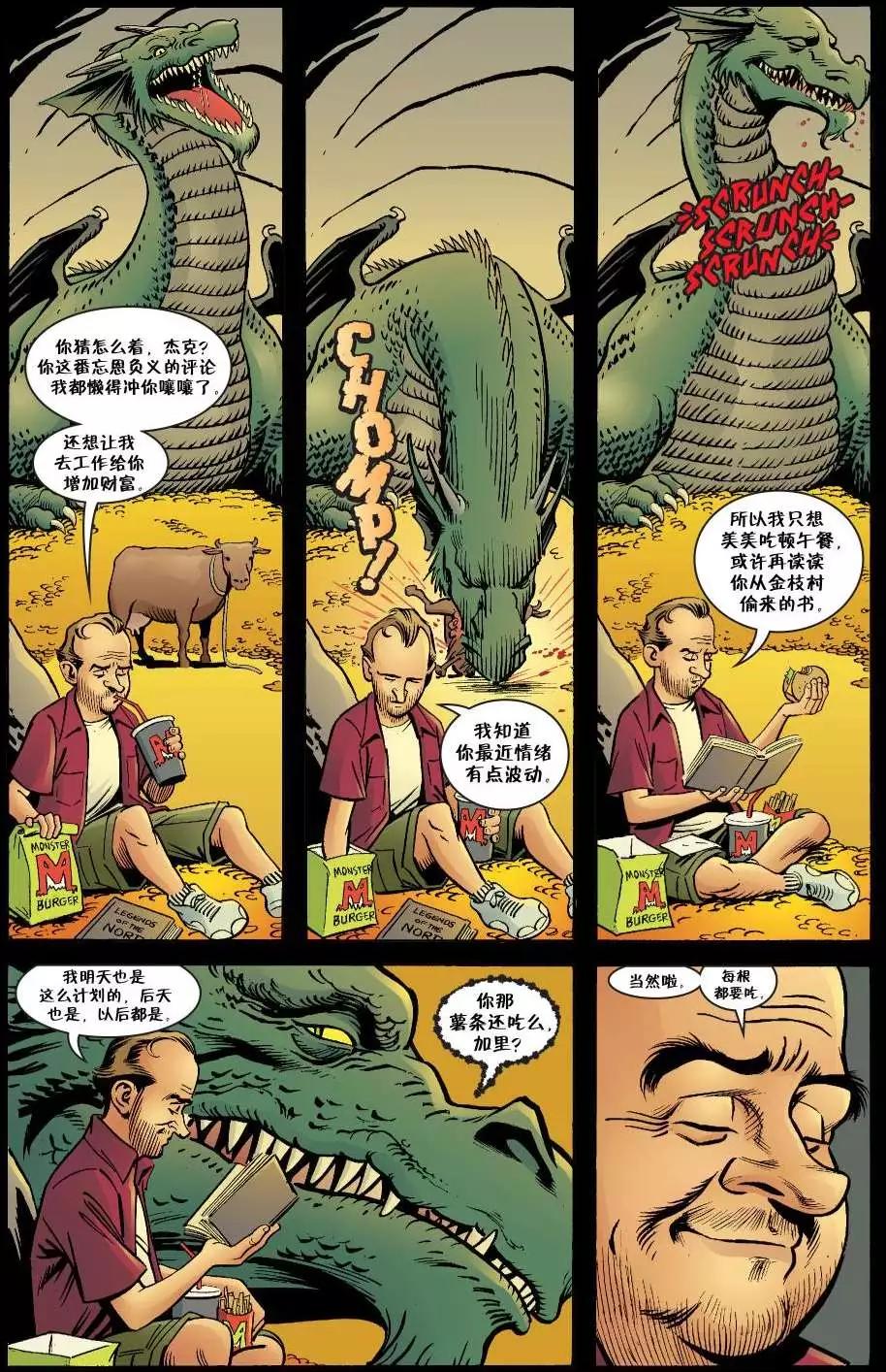 Fables - 傑克傳40 - 5