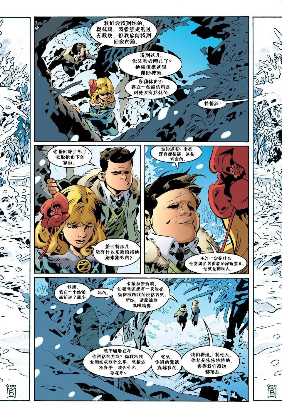 Fables - 第116卷 - 2