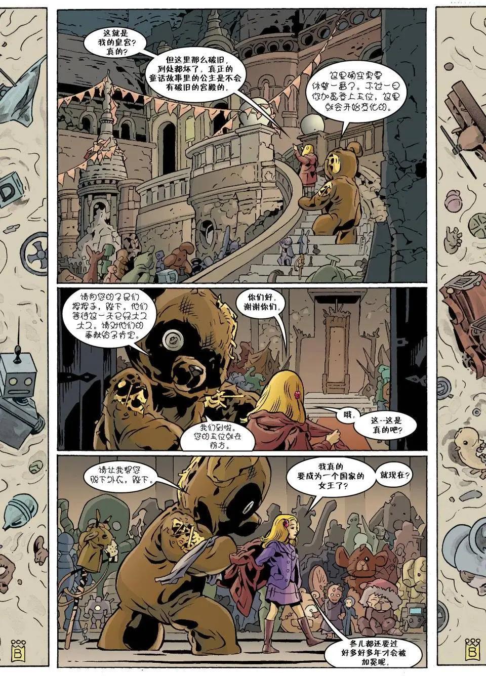 Fables - 第116卷 - 3