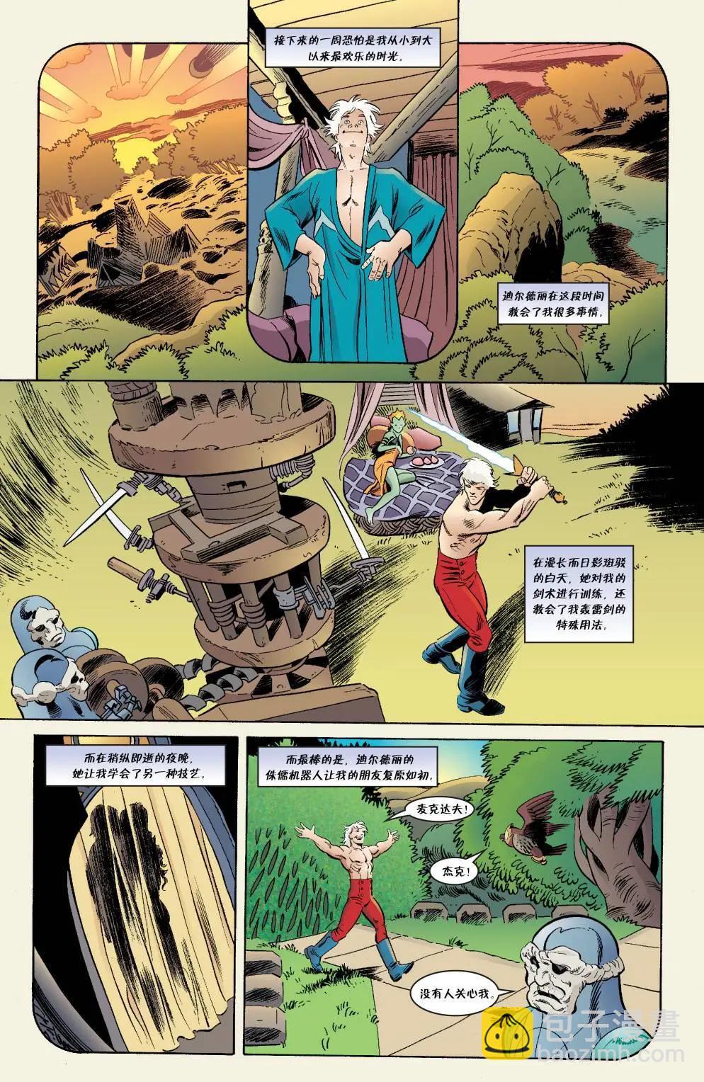 Fables - 杰克传43 - 5