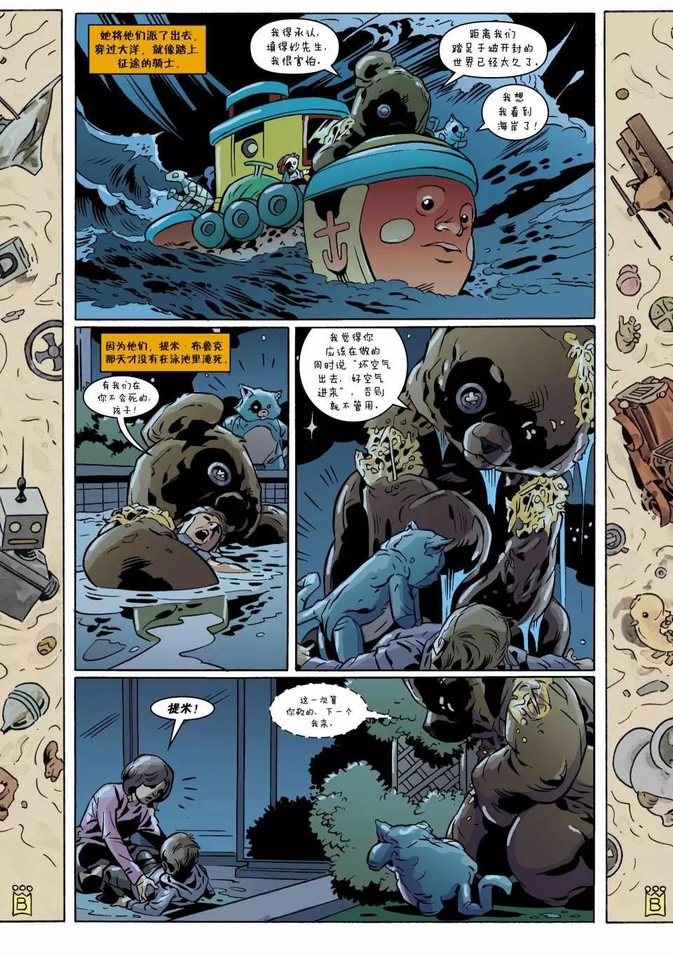 Fables - 第121卷 - 1