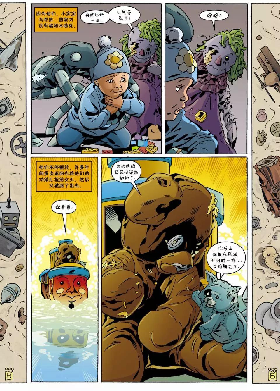 Fables - 第121卷 - 2