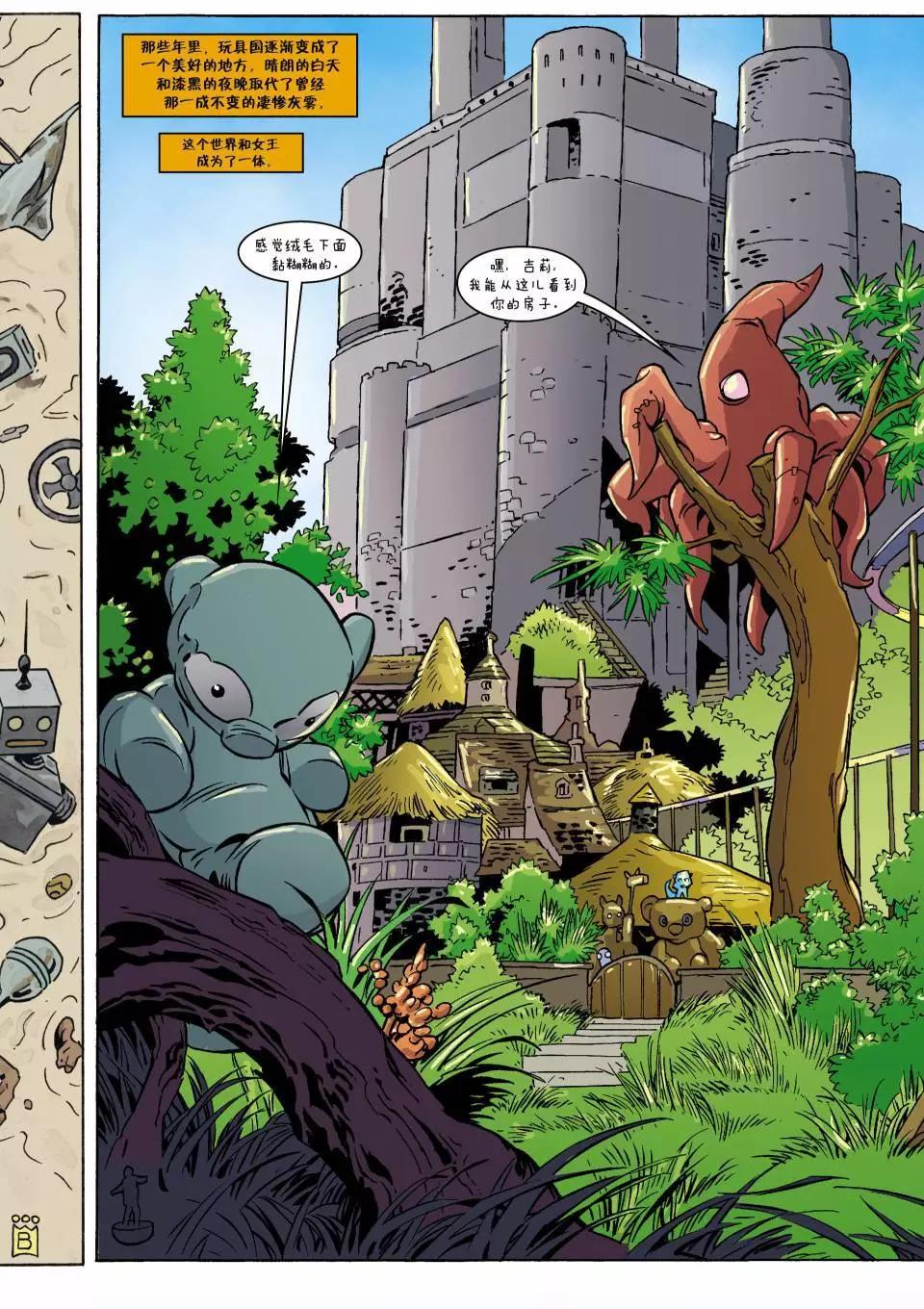 Fables - 第121卷 - 3