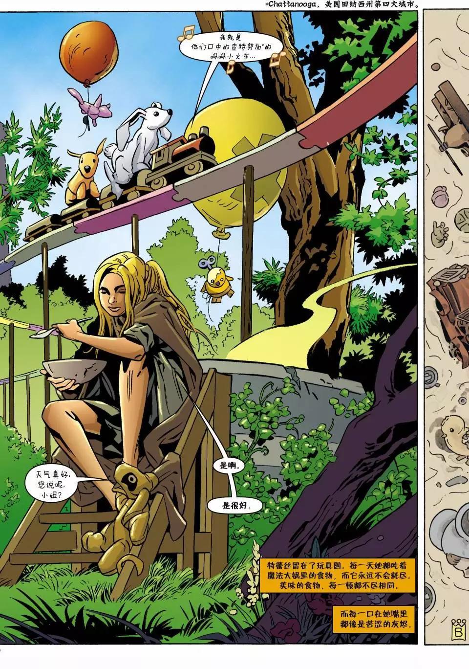 Fables - 第121卷 - 4