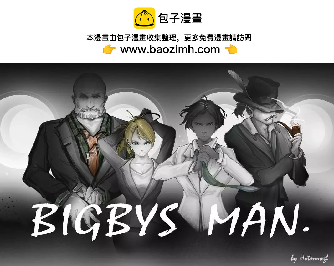 Fables - 第121卷 - 1