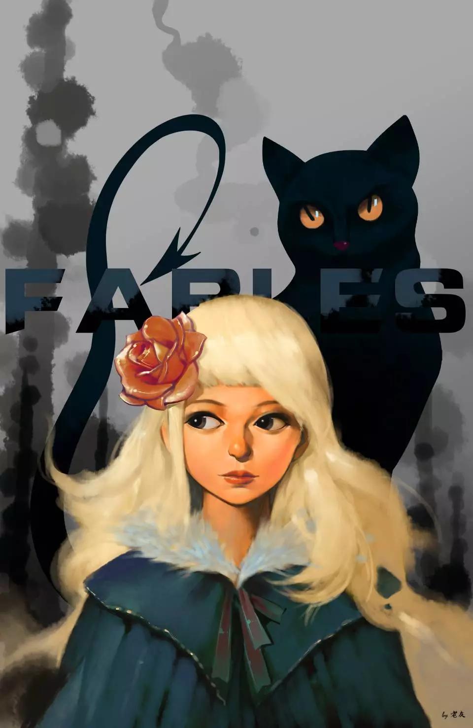 Fables - 第121卷 - 3