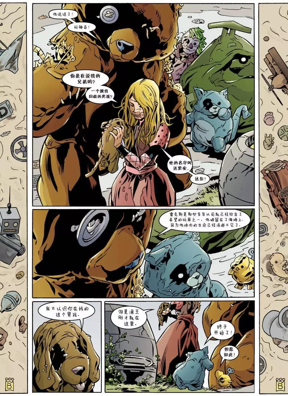 Fables - 第121卷 - 6