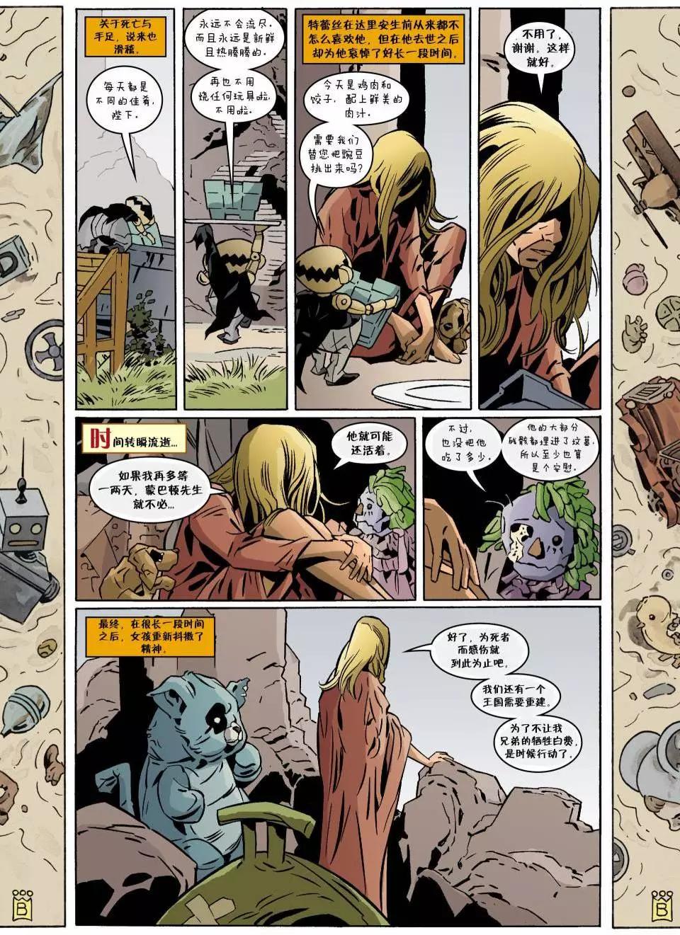 Fables - 第121卷 - 3