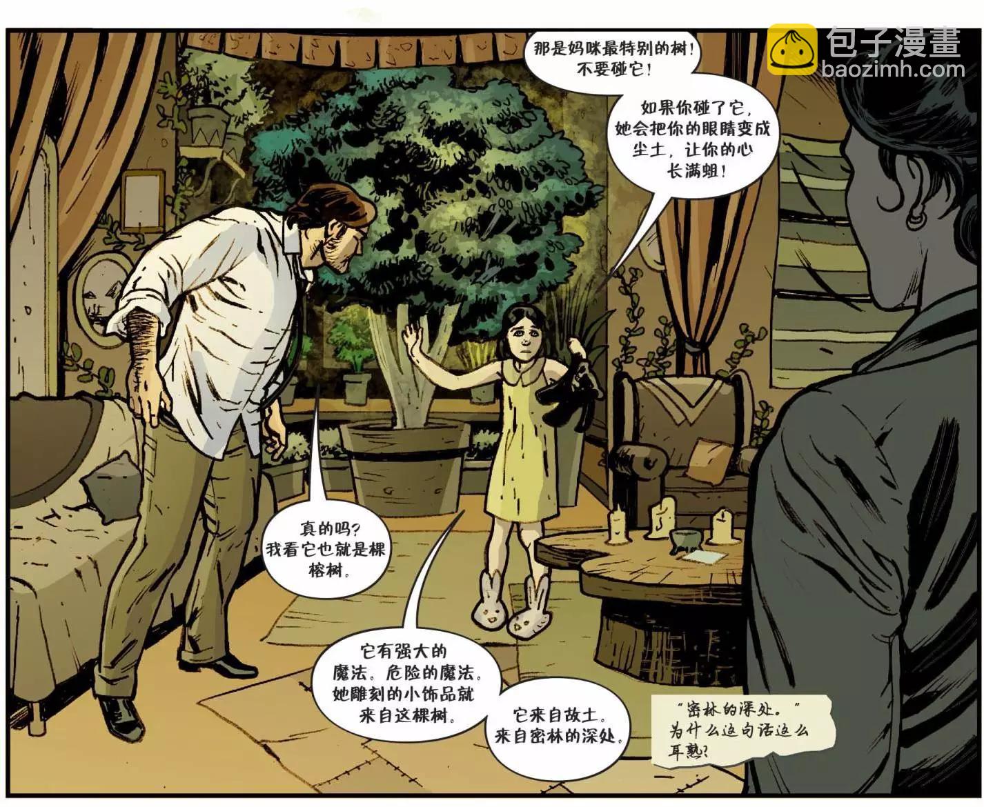 Fables - 我們身邊的狼28 - 4