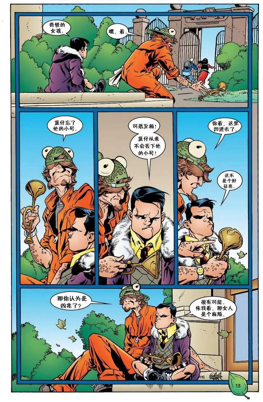 Fables - 第23卷 - 4