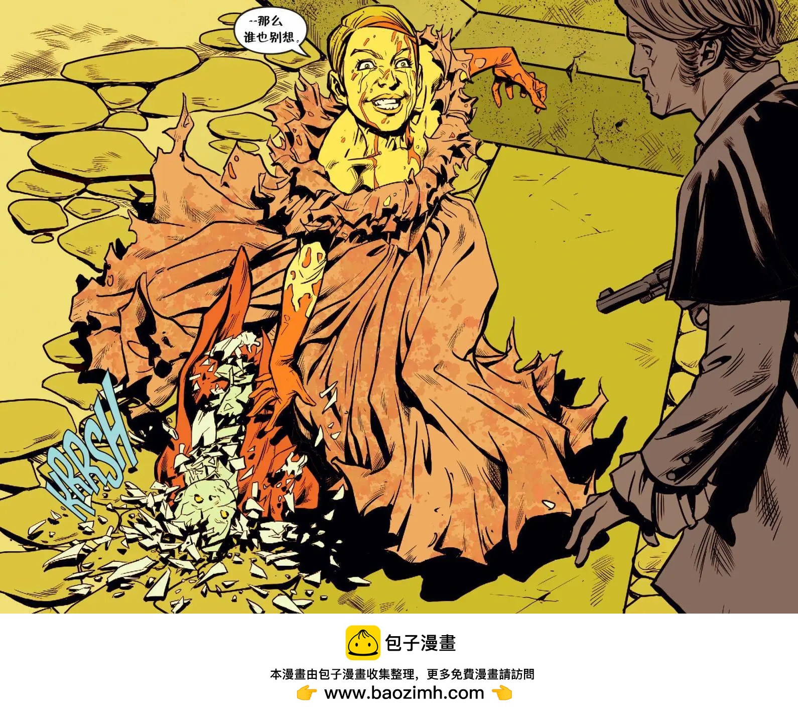 Fables - 我們身邊的狼30 - 2