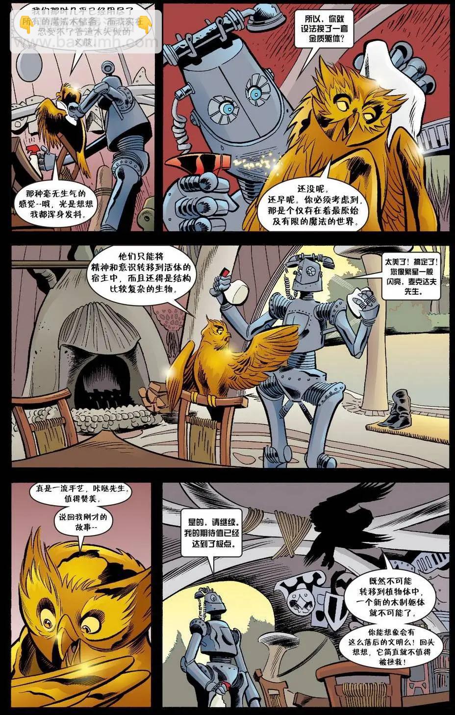 Fables - 傑克傳47 - 3