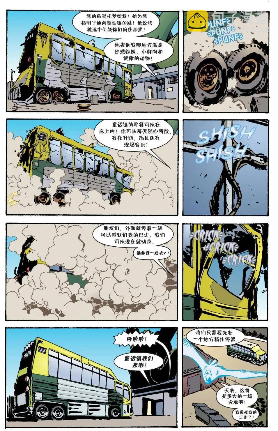 Fables - 傑克傳48 - 3