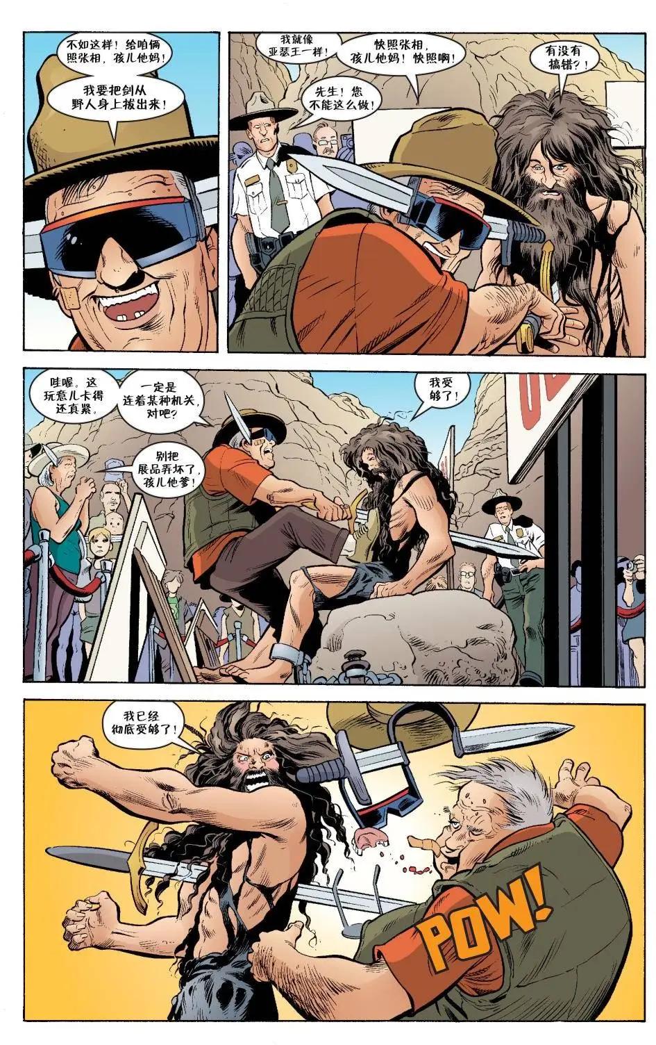 Fables - 傑克傳48 - 1