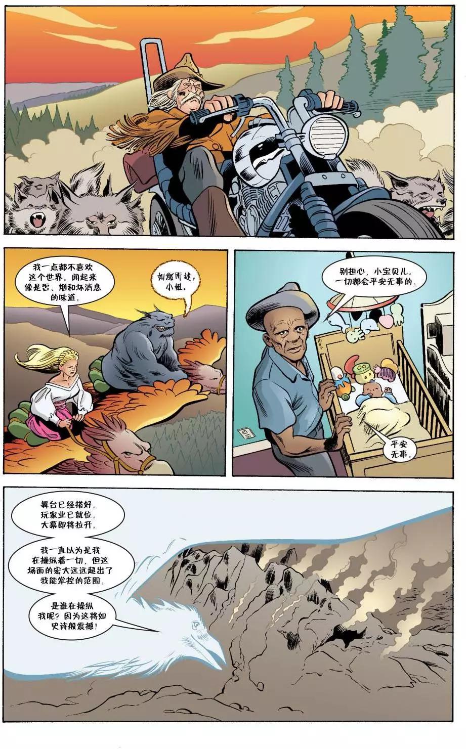 Fables - 傑克傳49 - 4