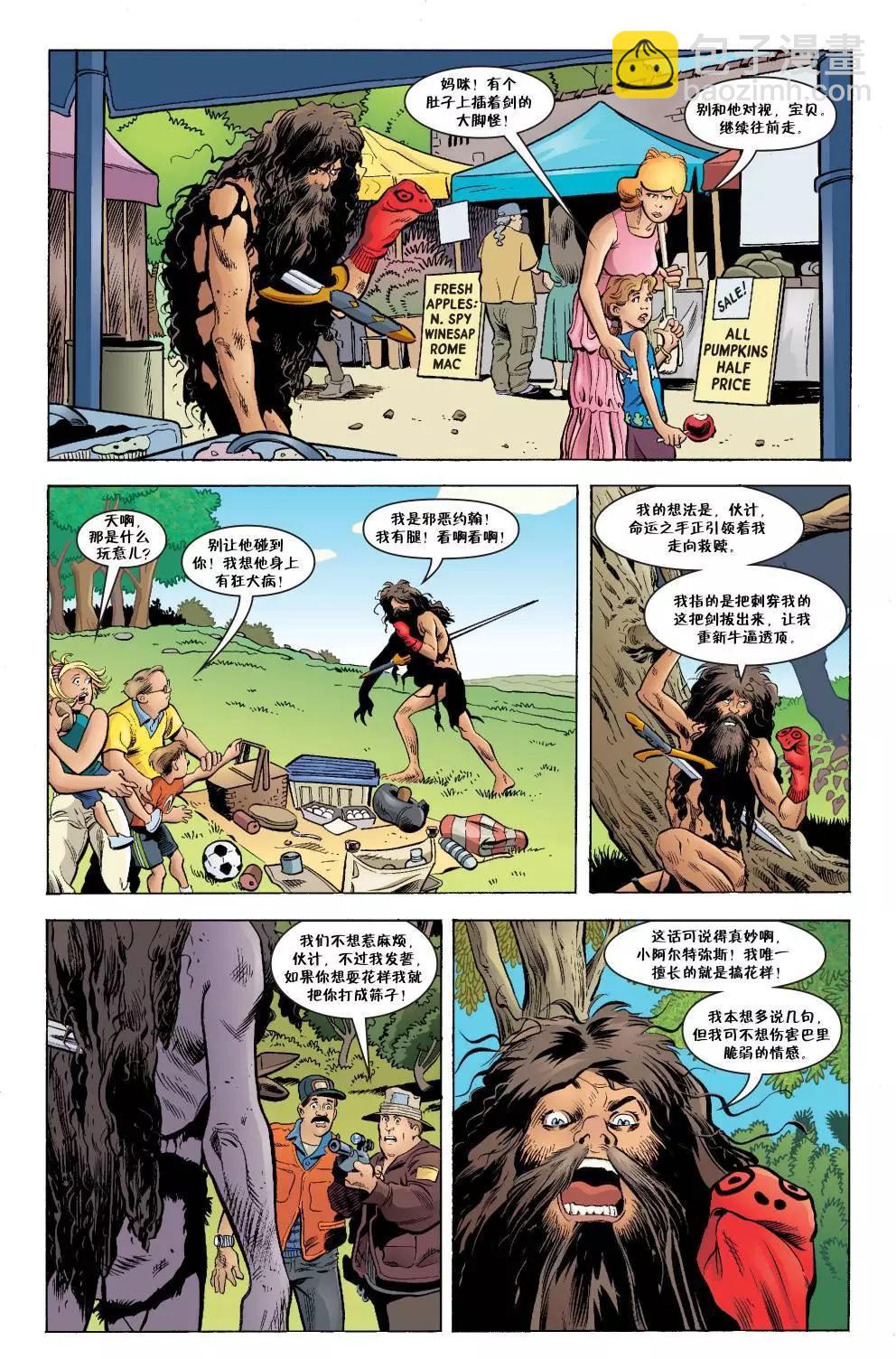 Fables - 傑克傳49 - 4