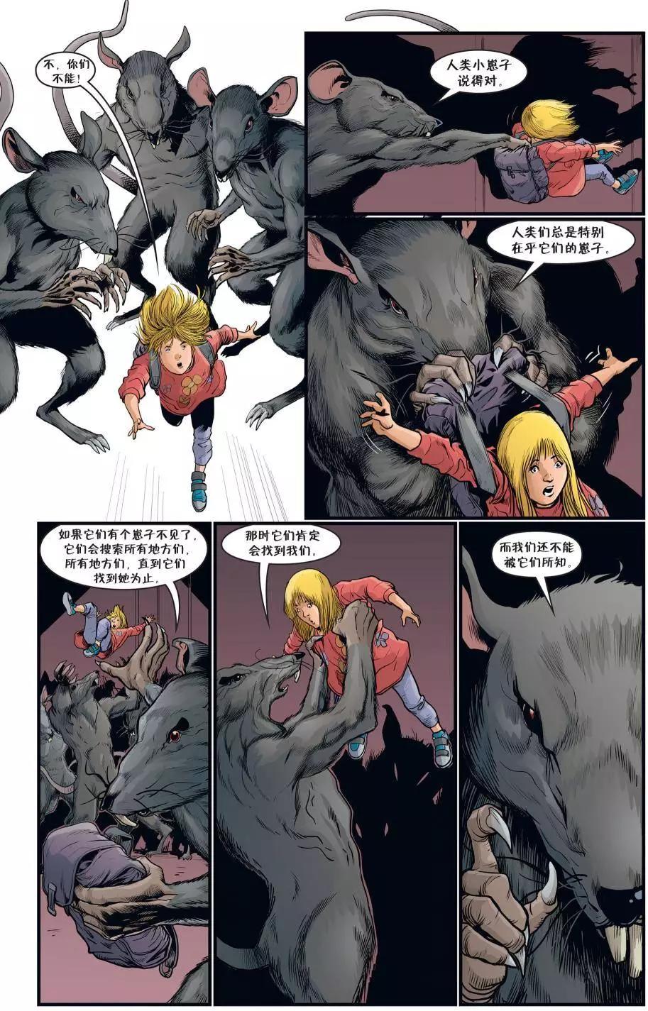 Fables - 第130卷 - 1