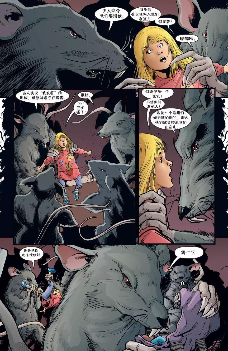 Fables - 第130卷 - 2
