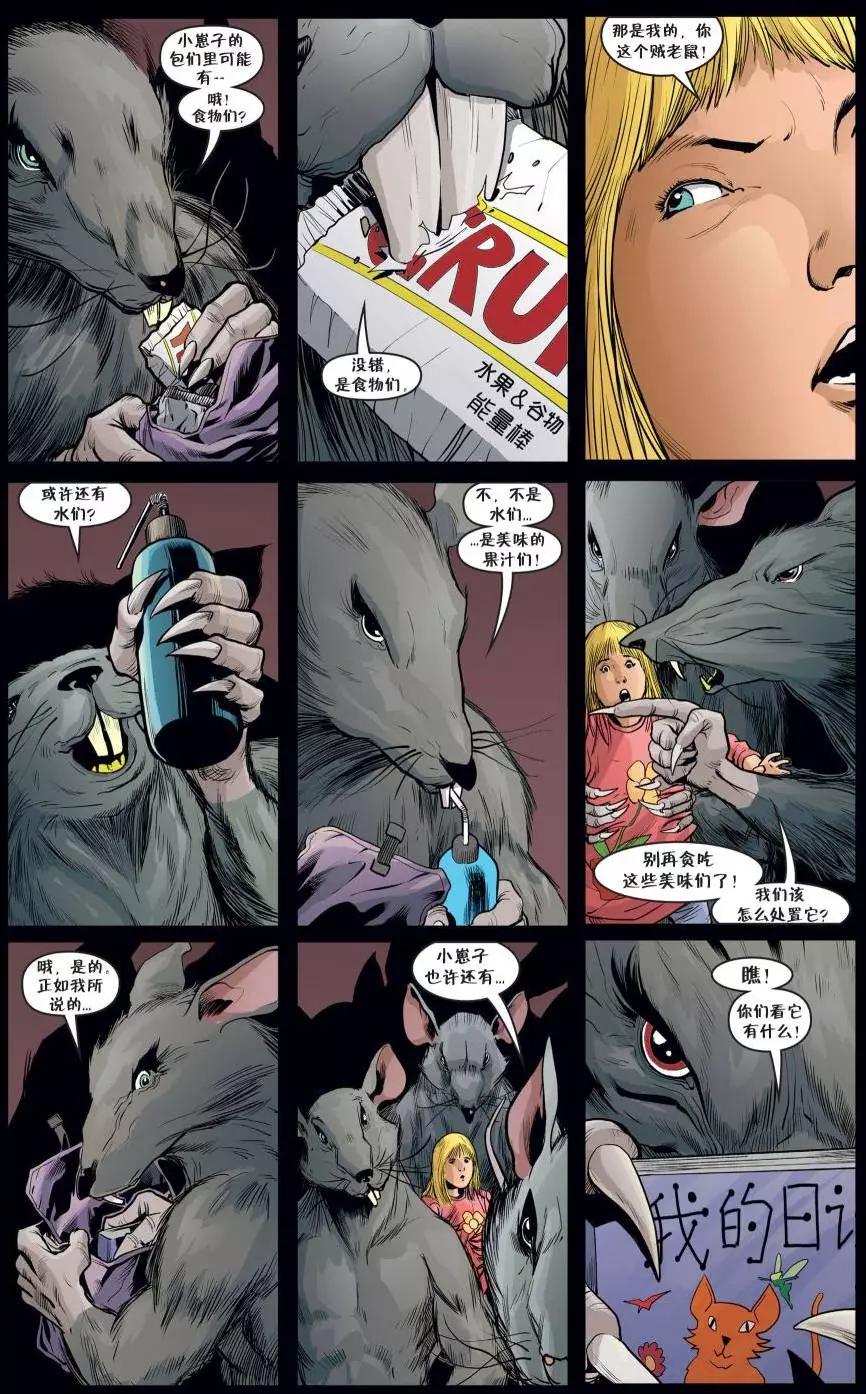 Fables - 第130卷 - 3