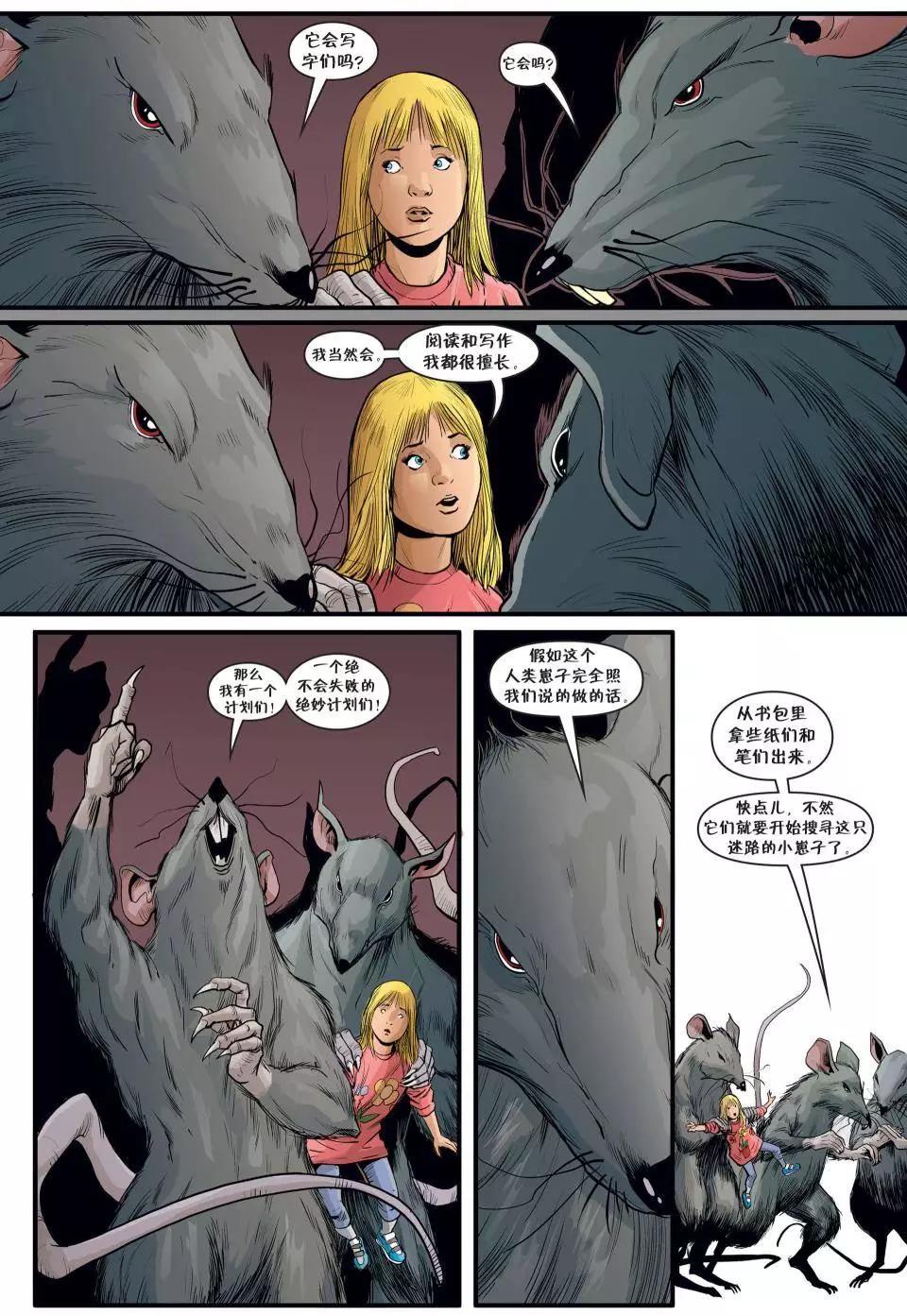 Fables - 第130卷 - 4