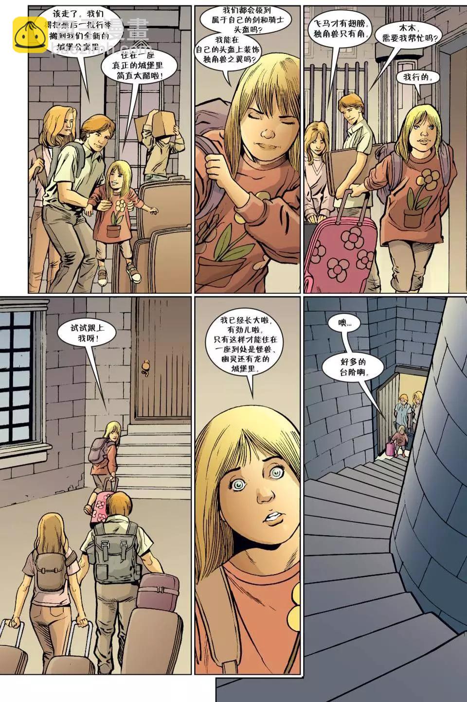 Fables - 第130卷 - 4