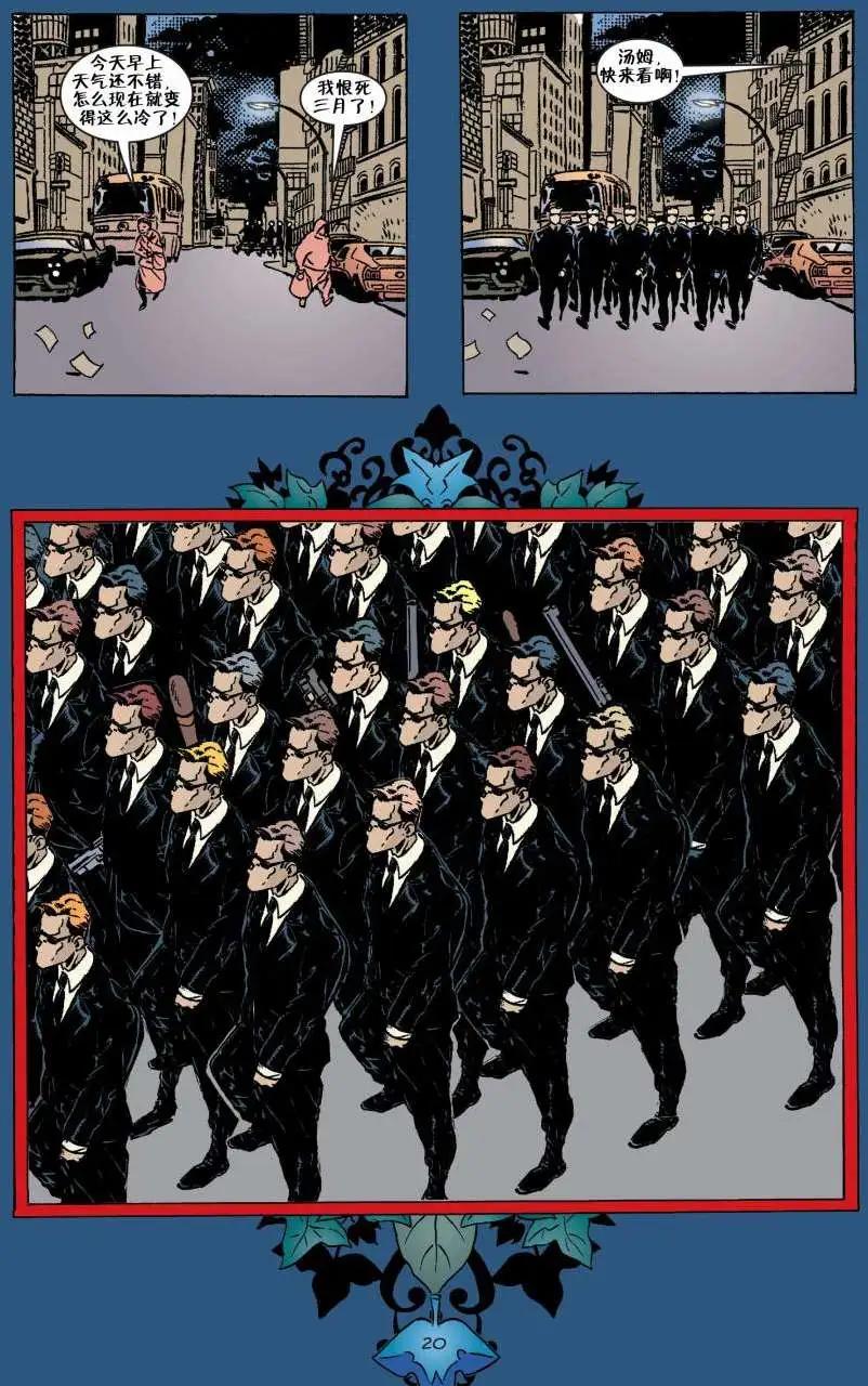 Fables - 第25卷 - 5