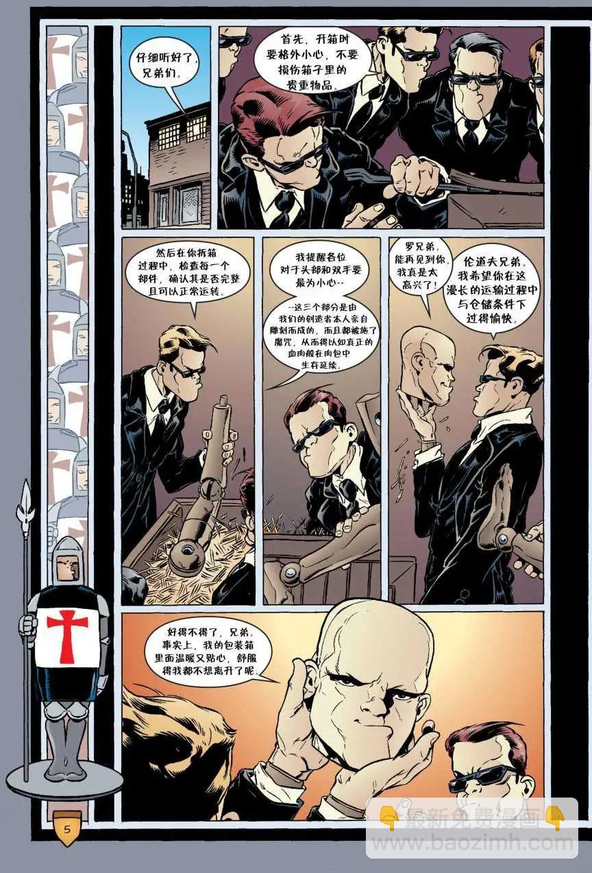 Fables - 第25卷 - 1