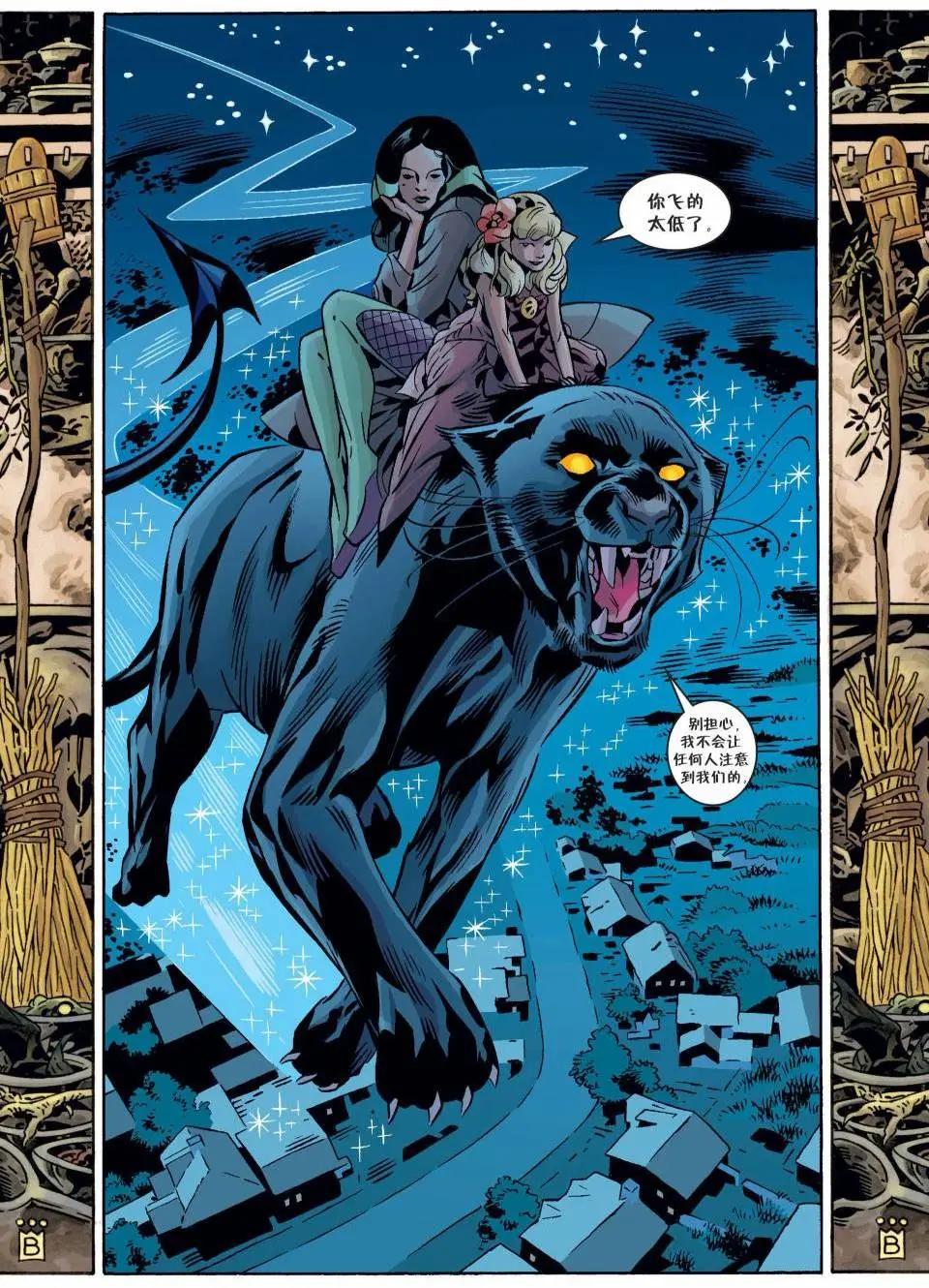 Fables - 第133卷 - 2