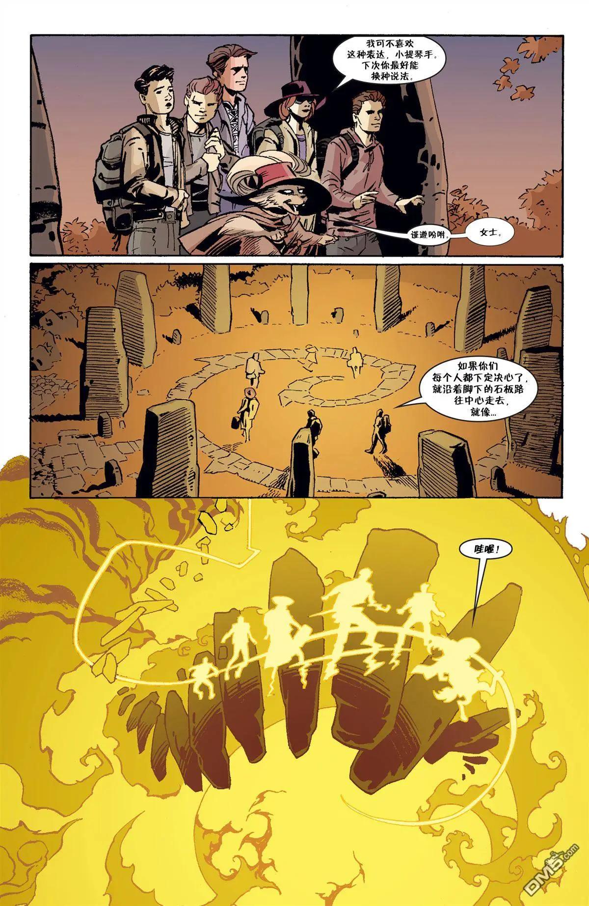 Fables - 第139回 - 1