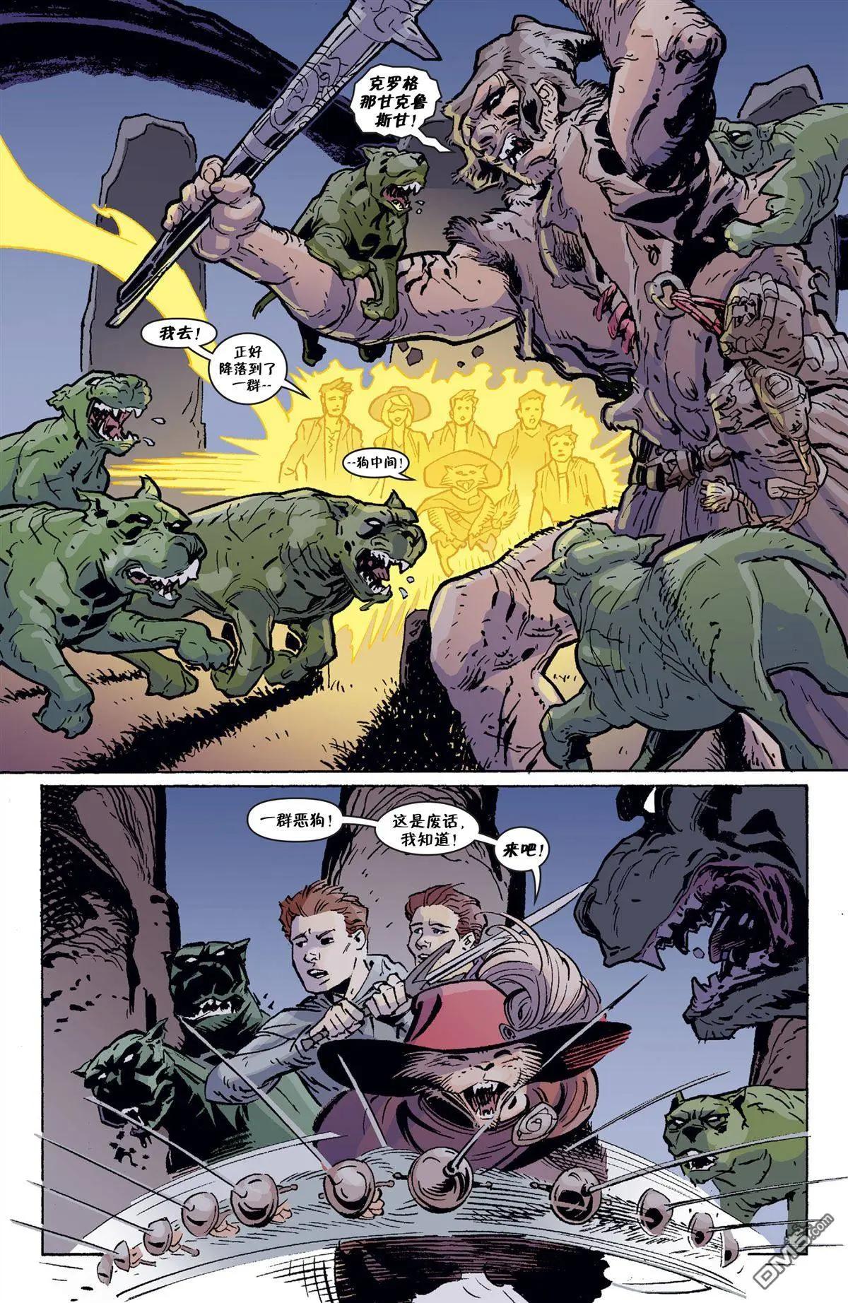 Fables - 第139回 - 2