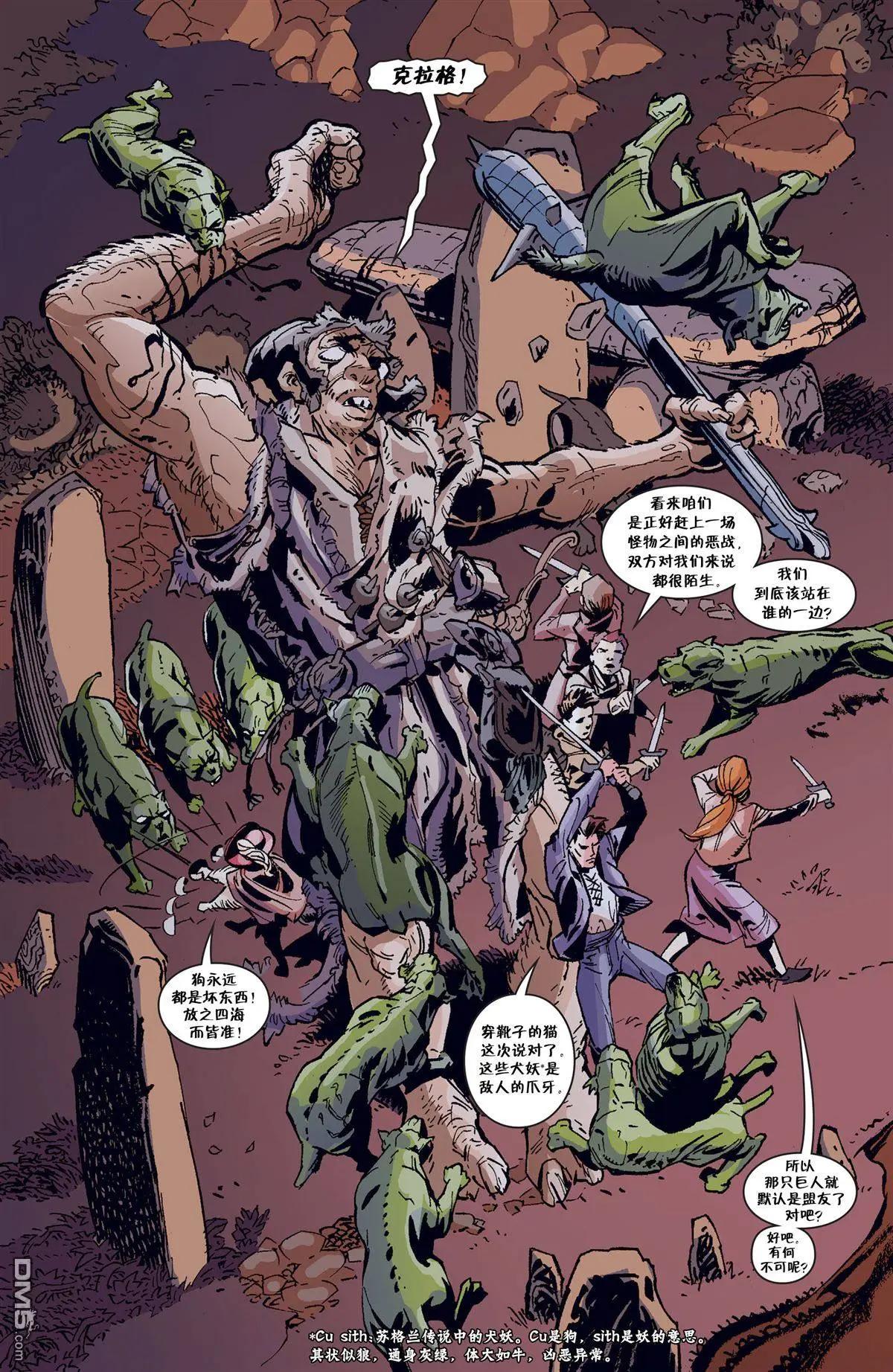 Fables - 第139回 - 3
