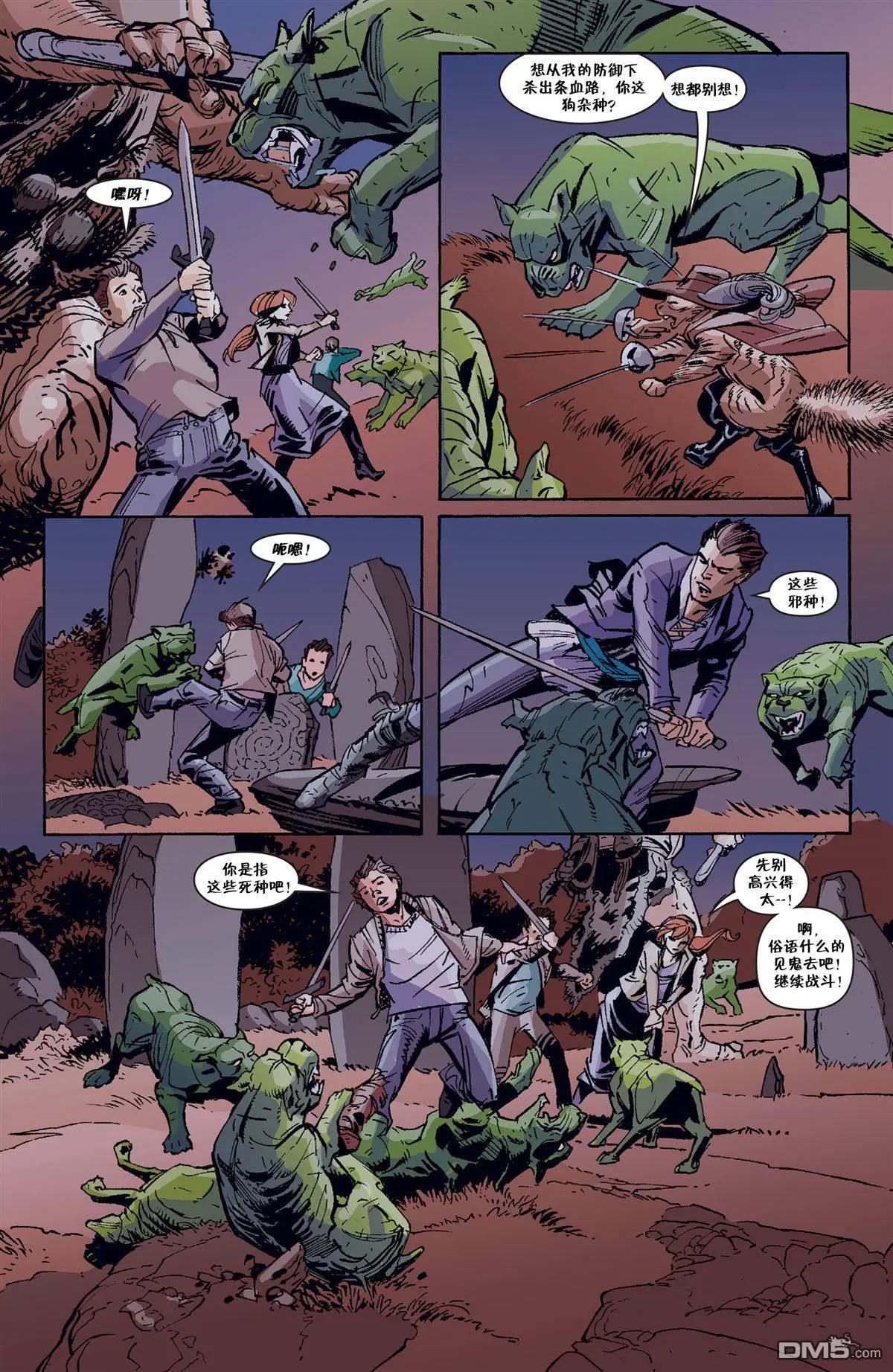 Fables - 第139回 - 4