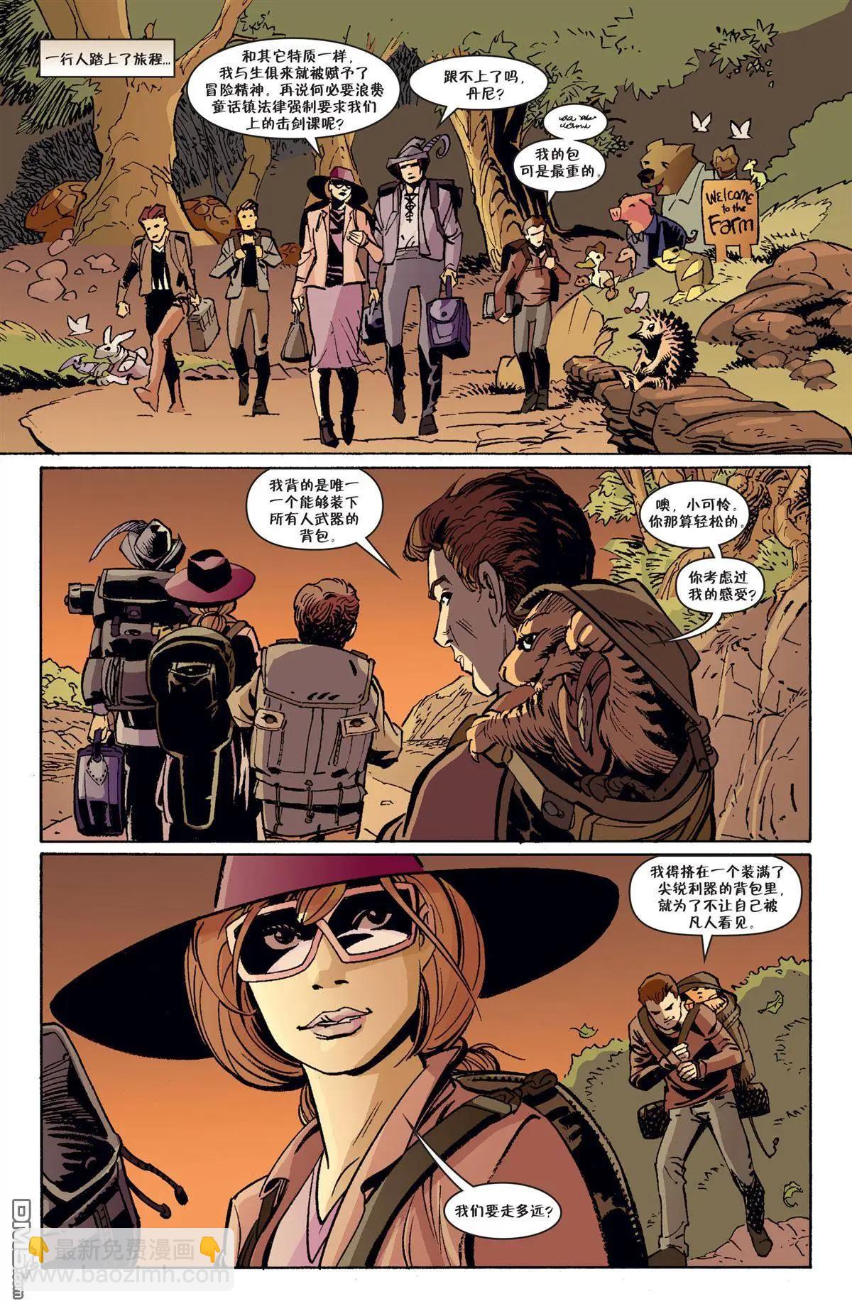Fables - 第139回 - 4