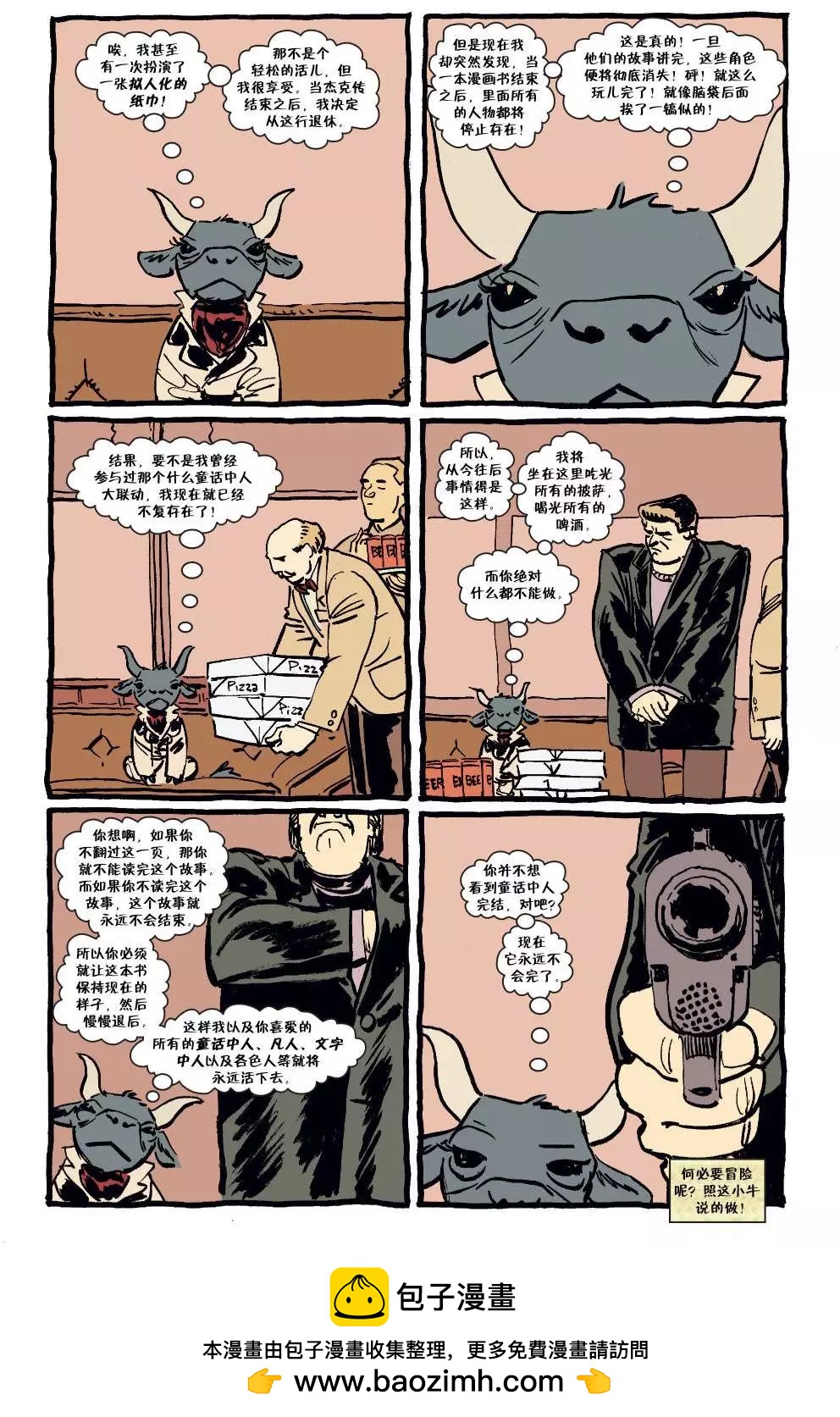 Fables - 第143卷 - 1