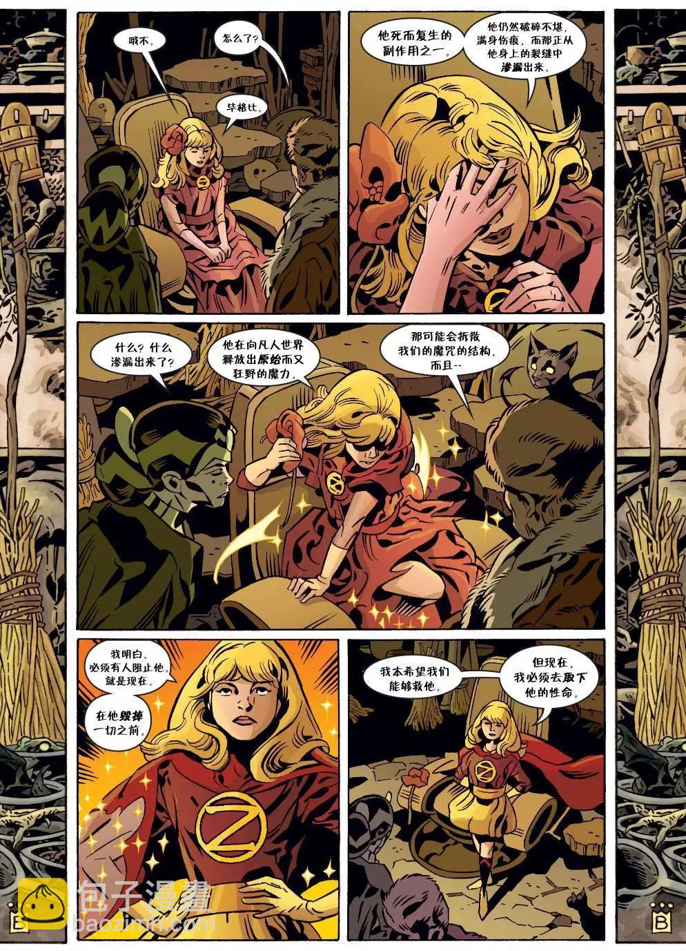 Fables - 第143卷 - 2
