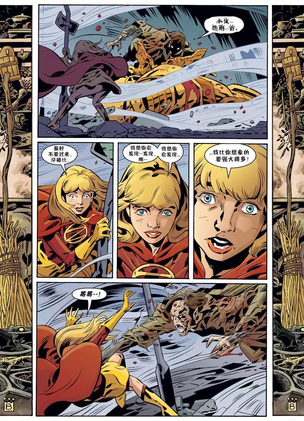 Fables - 第144卷 - 4