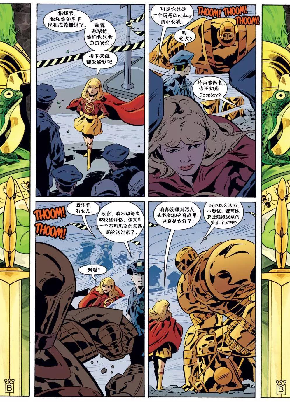 Fables - 第144卷 - 2