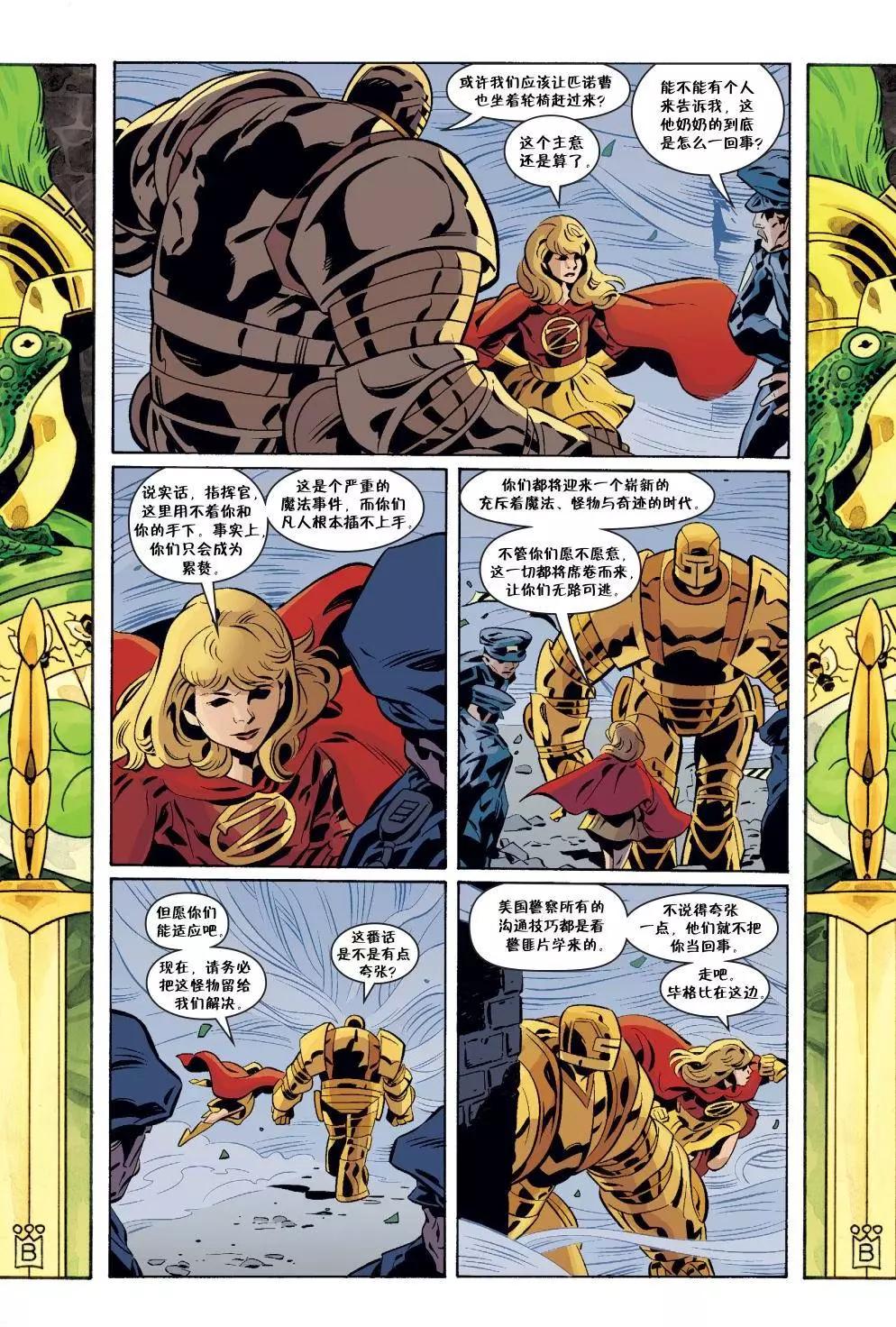 Fables - 第144卷 - 3