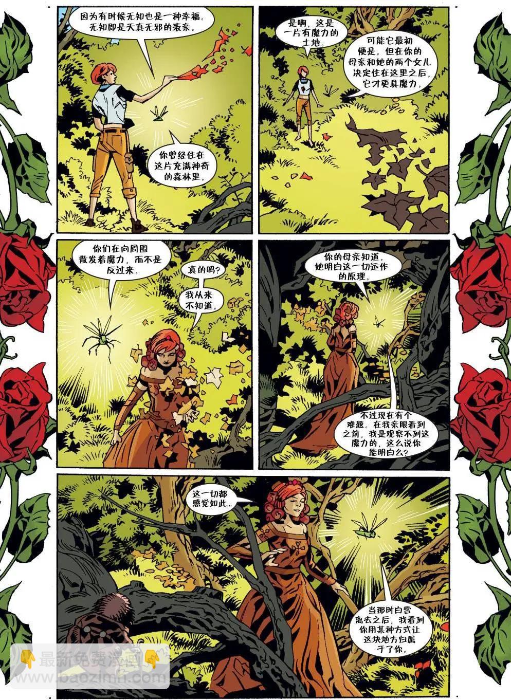 Fables - 第147卷 - 4