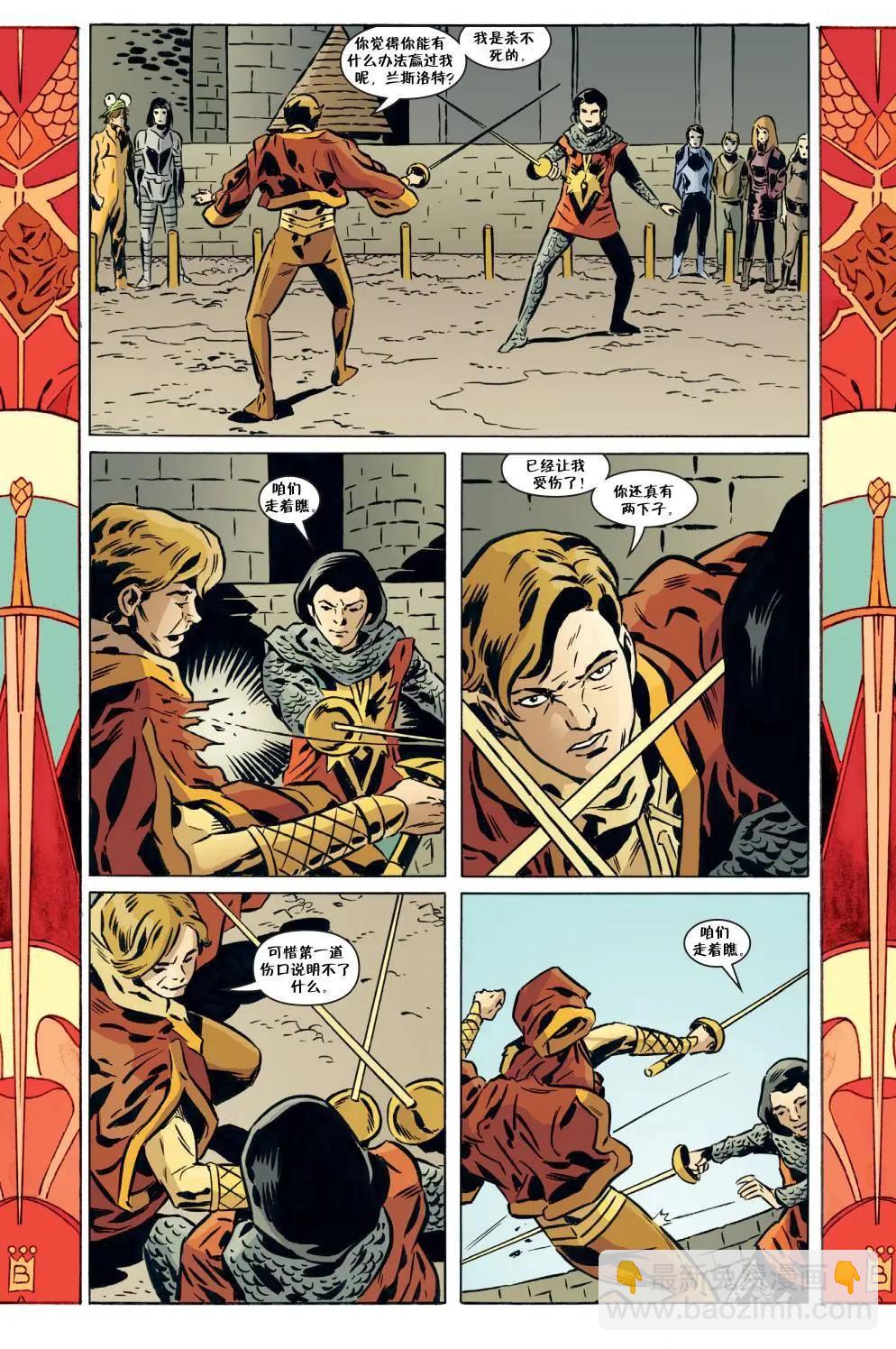 Fables - 第147卷 - 3