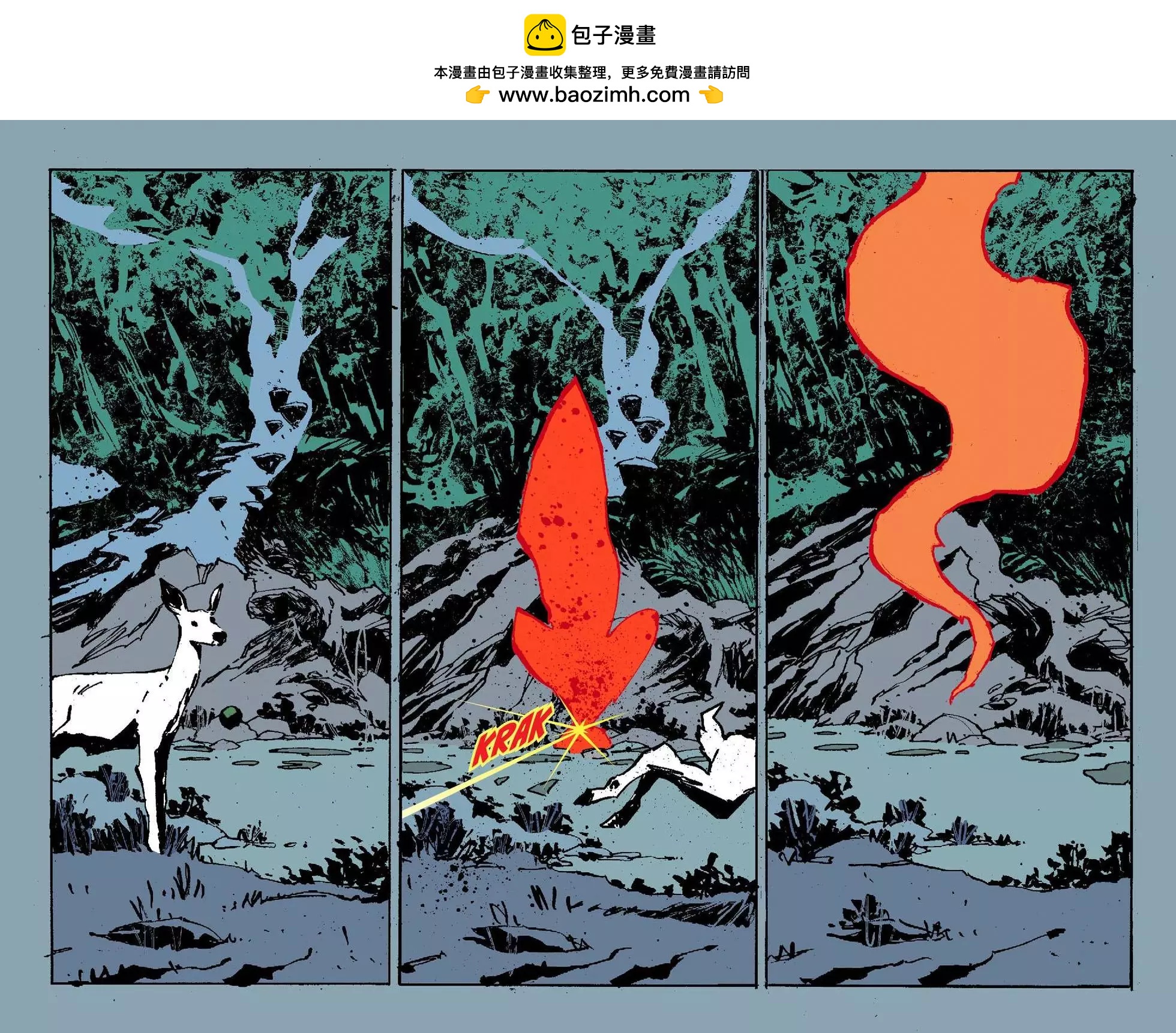 Fables - 我們身邊的狼40 - 4