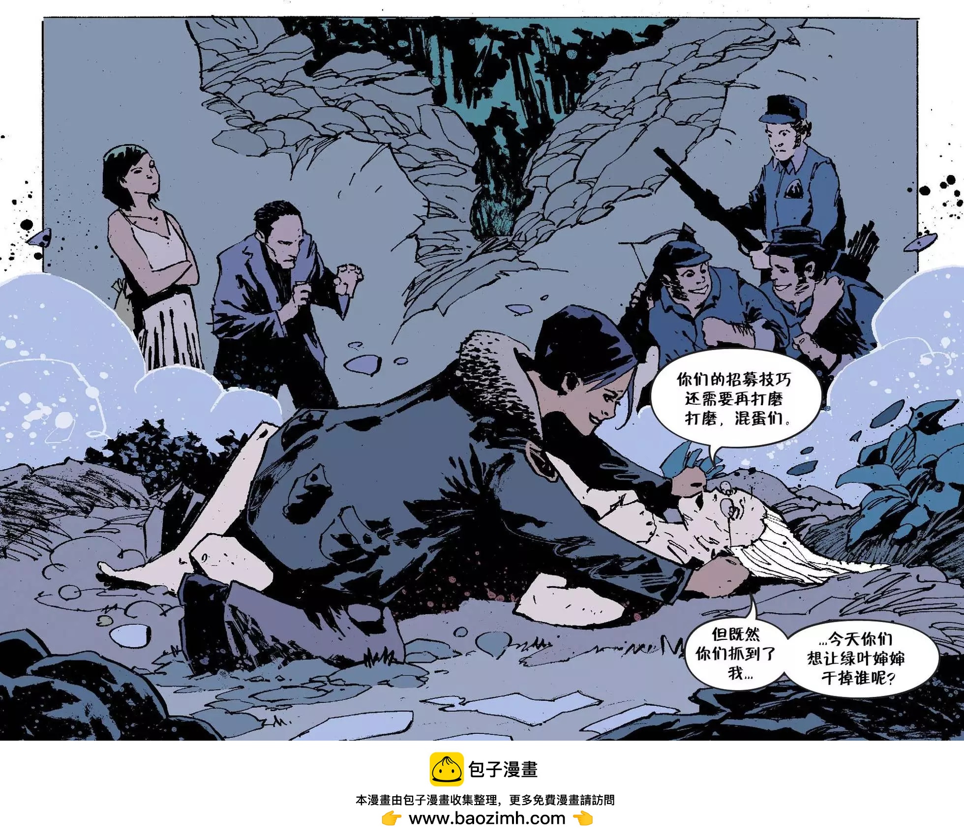 Fables - 我們身邊的狼40 - 3