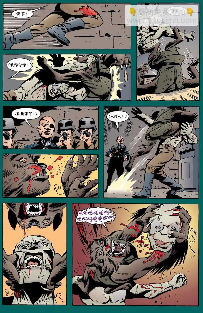 Fables - 第29卷 - 2