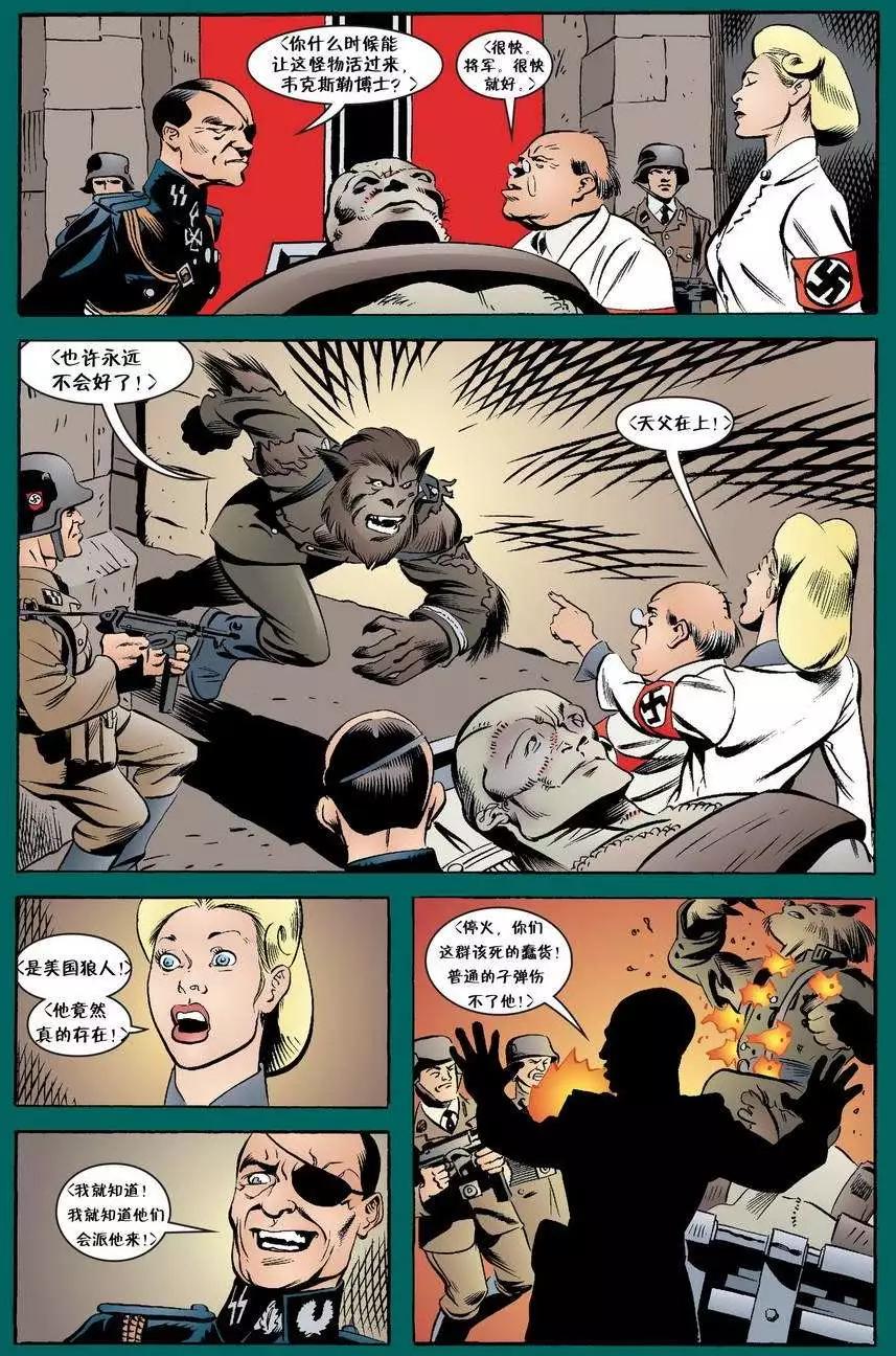 Fables - 第29卷 - 4