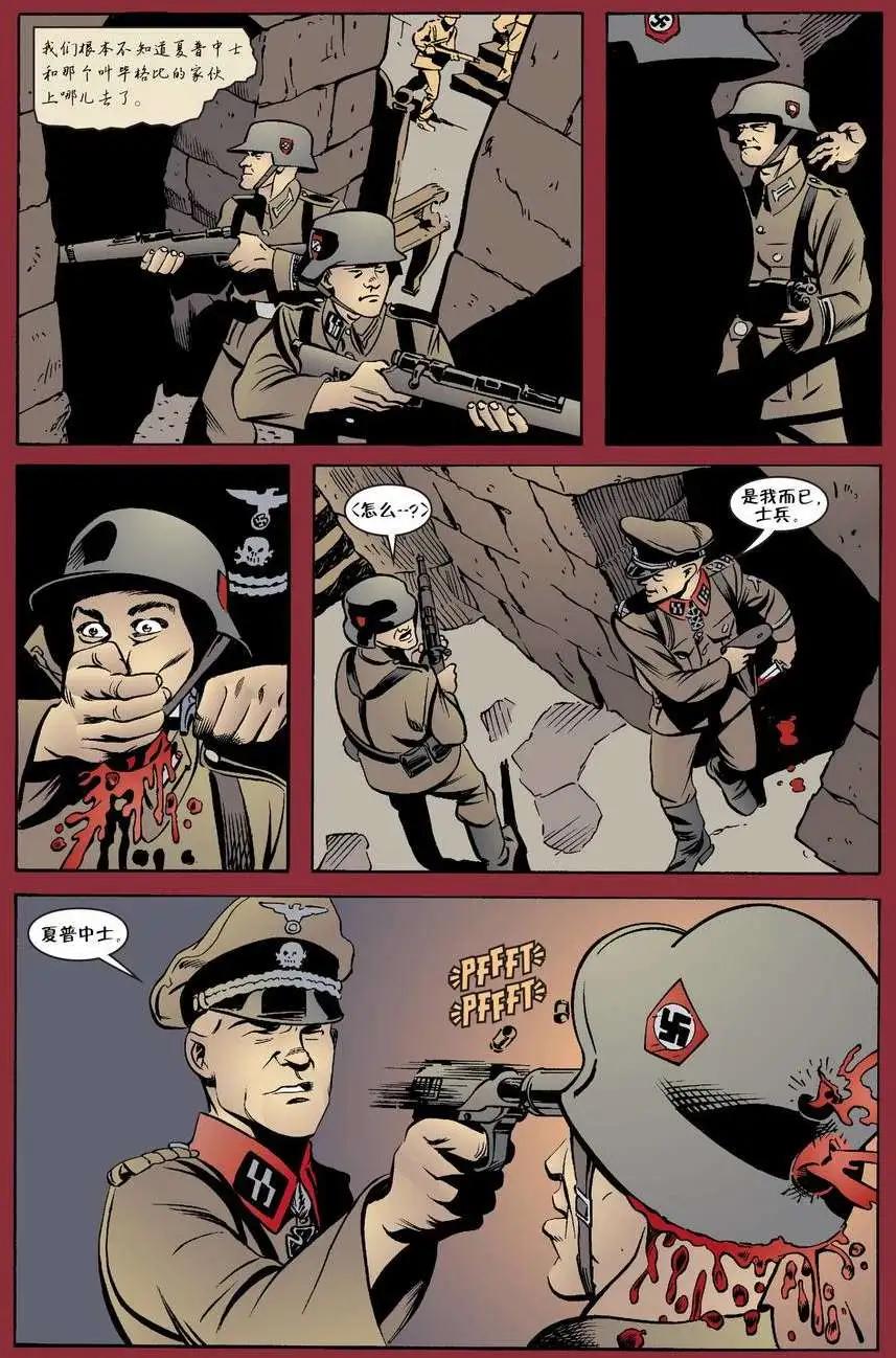 Fables - 第29卷 - 4
