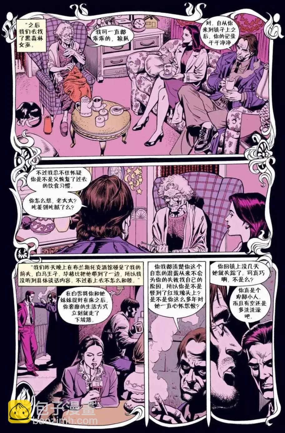 Fables - 第03卷 - 2