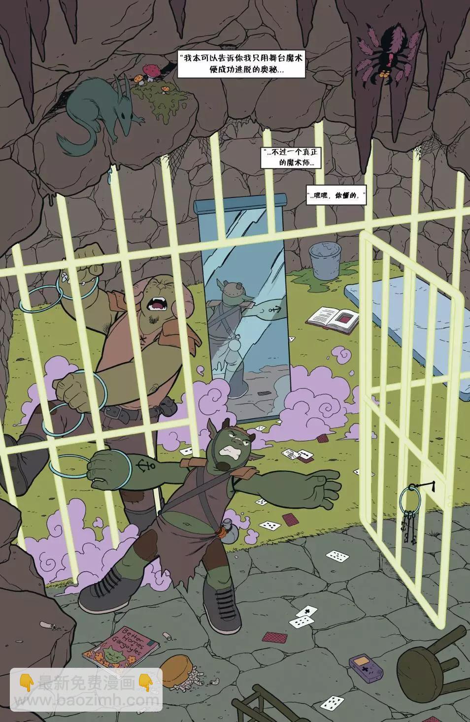 Fables - 從此以後#06 - 1