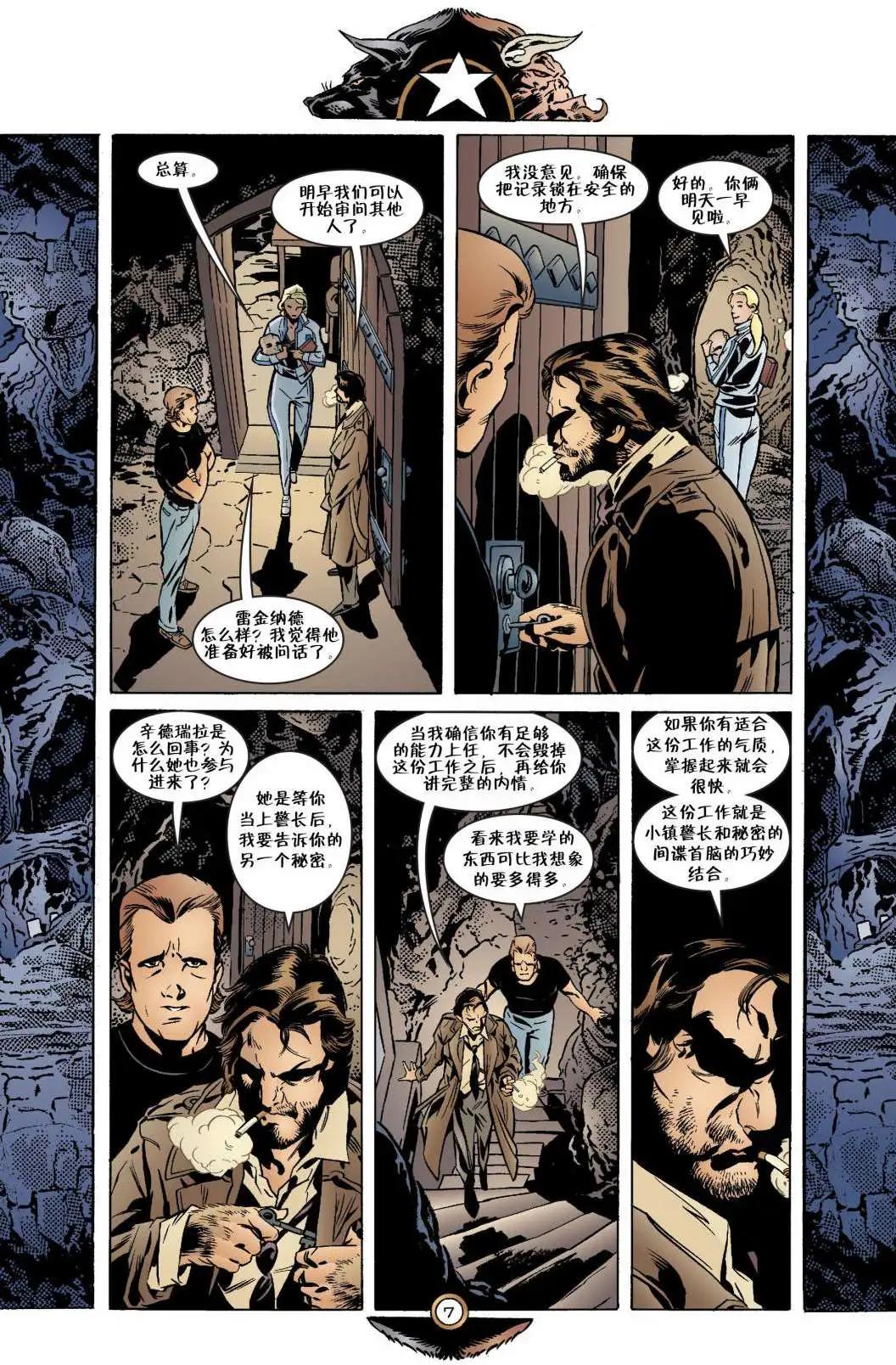 Fables - 第31卷 - 3