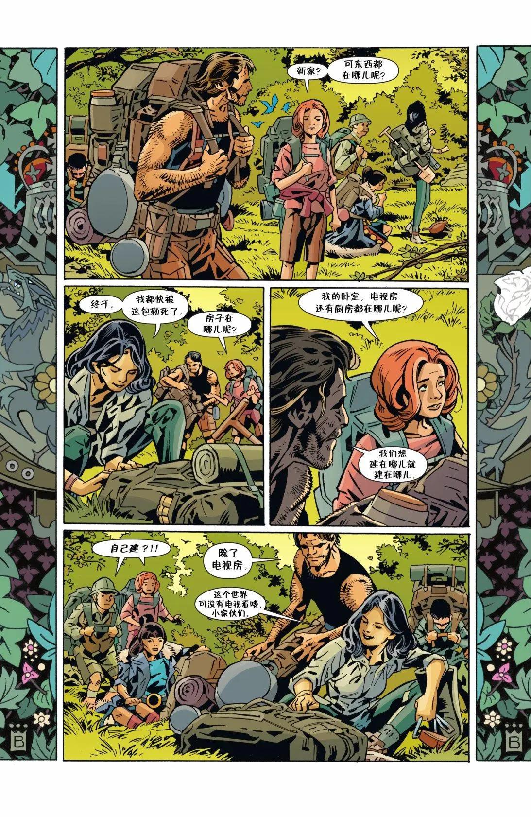 Fables - 第151卷 - 5