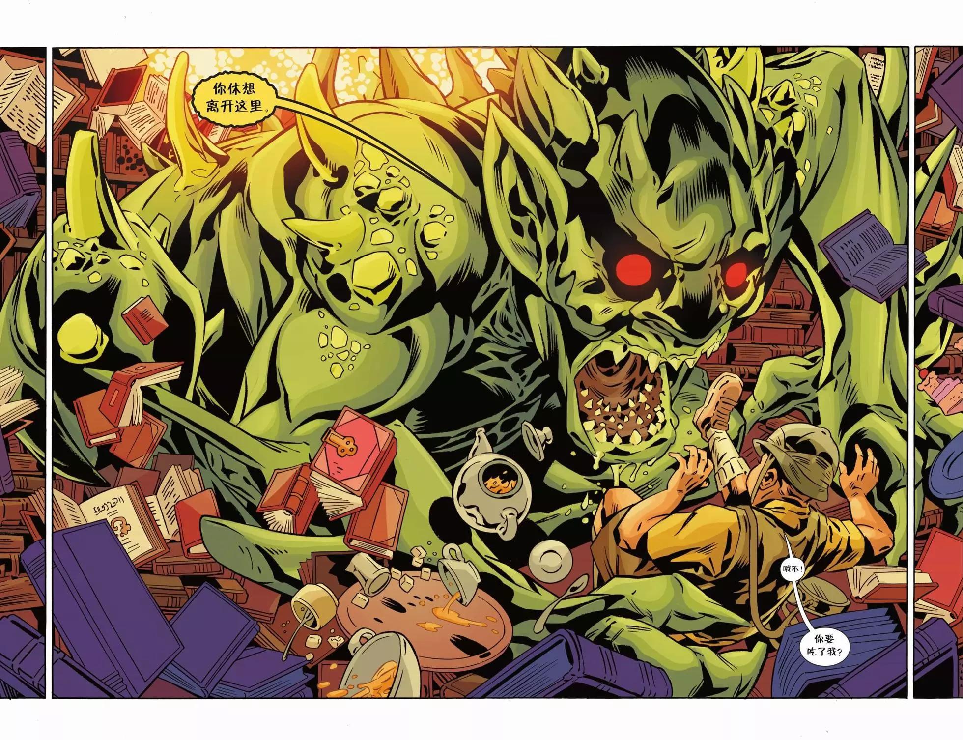 Fables - 第154卷 - 5